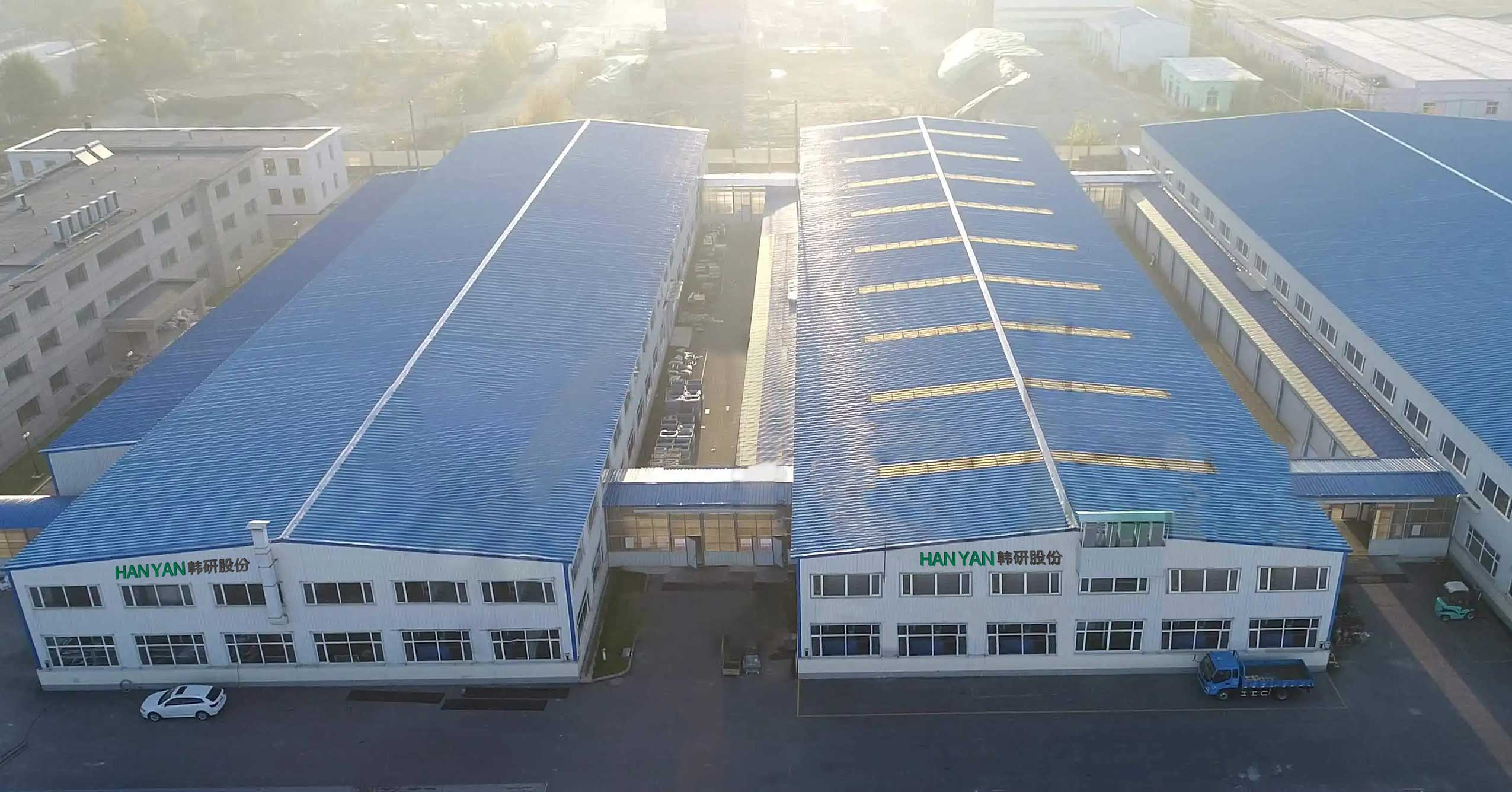 廣東韓研活性炭科技股份有限公司南沙分公司